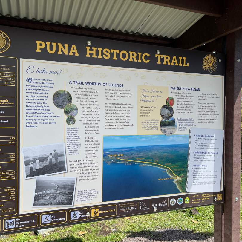 Shipman Beach A Serene Escape near Ala Kai Bed and Breakfast